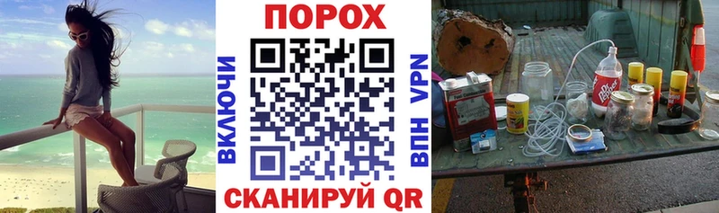 Амфетамин VHQ  даркнет сайт  Краснодар 