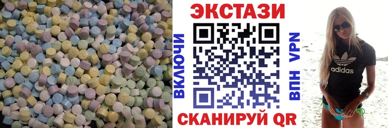 kraken сайт  даркнет сайт  Краснодар  Ecstasy бентли 