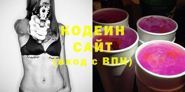 а пвп мука Лагань