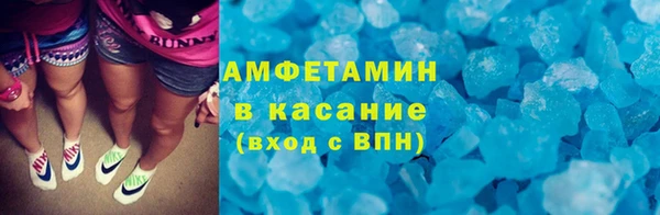 MESCALINE Семикаракорск