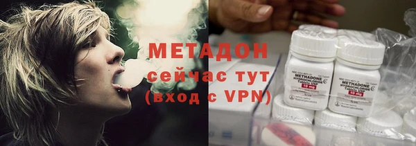 гашик Ладушкин