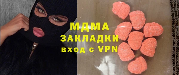 а пвп мука Лагань