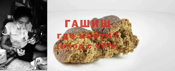 гашик Ладушкин