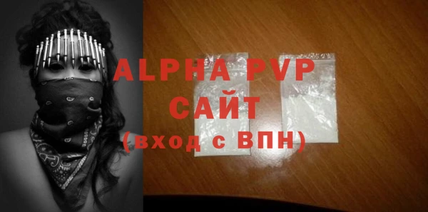 а пвп мука Лагань