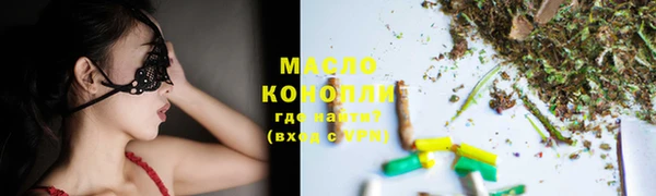 а пвп мука Лагань