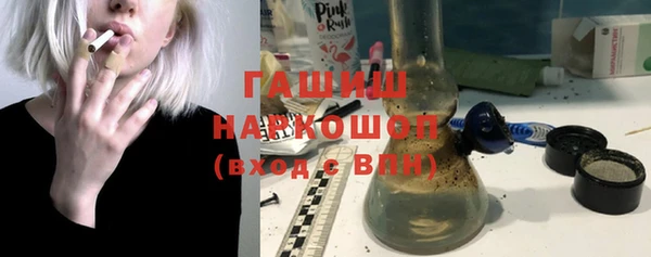 а пвп мука Лагань