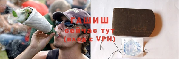 винт Семилуки
