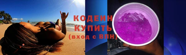 а пвп мука Лагань