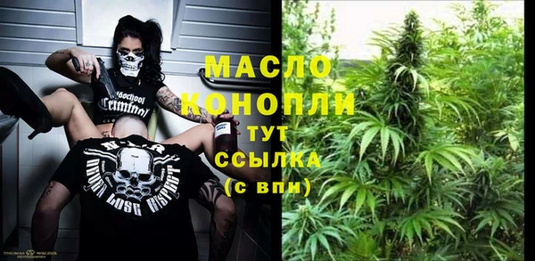 а пвп мука Лагань
