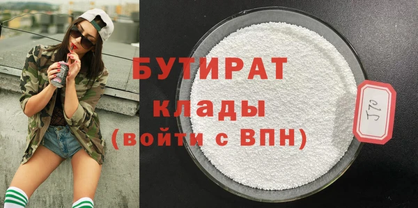 гашик Ладушкин