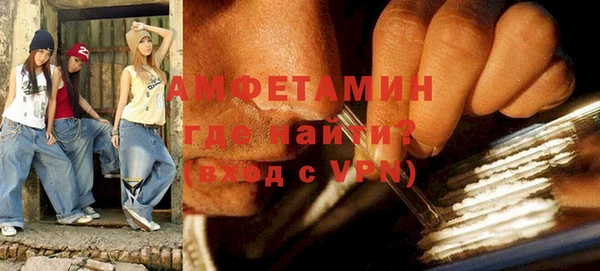 гашик Ладушкин