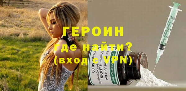а пвп мука Лагань