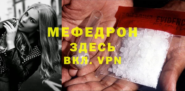 героин Липки