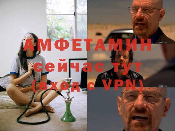 а пвп мука Лагань