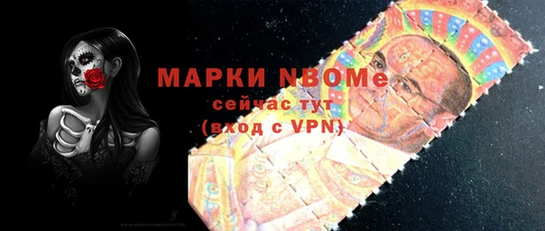 кокаин колумбия Алагир