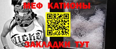 каннабис Аргун