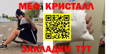 а пвп мука Заводоуковск