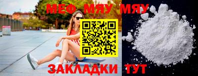 скорость Заволжье