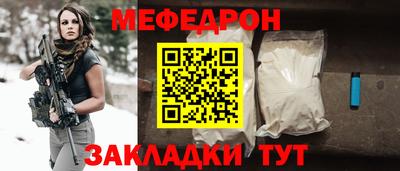 скорость Заволжье