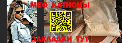 гашишное масло Жуковский