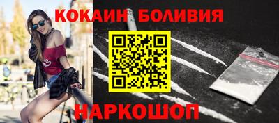 скорость Заволжье