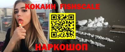 каннабис Аргун