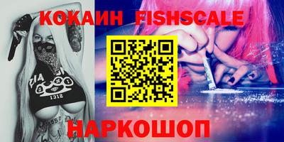 гидра Апрелевка