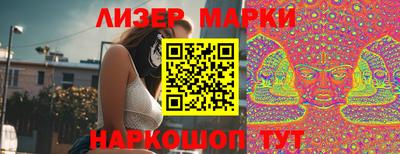 каннабис Аргун