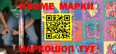 каннабис Аргун