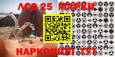 гидра Апрелевка