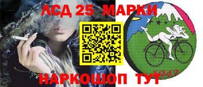 гидра Апрелевка