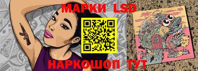 скорость Заволжье