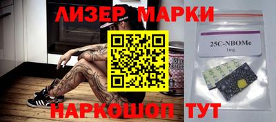 каннабис Аргун