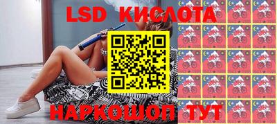 марихуана Апшеронск