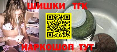 скорость Заволжье