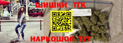 гидра Апрелевка