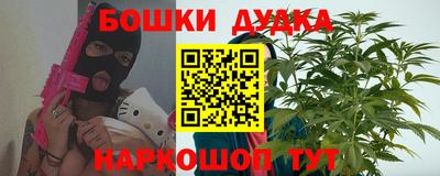 мескалин Обь