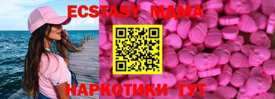 скорость Заволжье