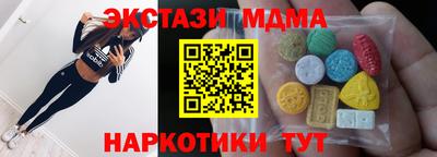 а пвп мука Заводоуковск