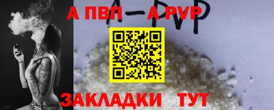 гидра Апрелевка