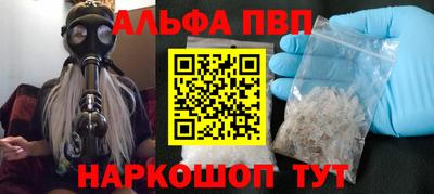 скорость Заволжье