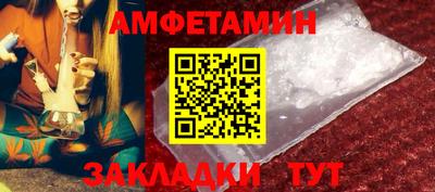 гашишное масло Жуковский
