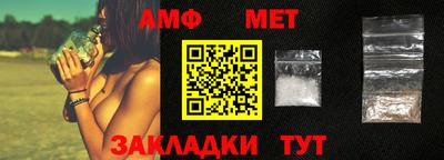 скорость Заволжье