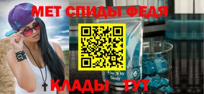 гашишное масло Жуковский