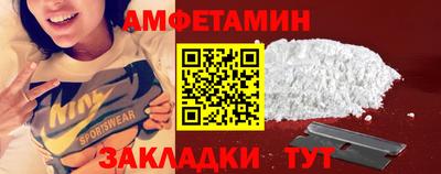 а пвп мука Заводоуковск