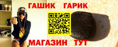 а пвп мука Заводоуковск