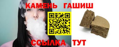 скорость Заволжье