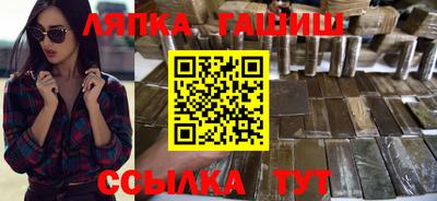скорость Заволжье