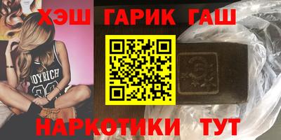 а пвп мука Заводоуковск