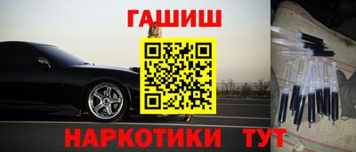 а пвп мука Заводоуковск